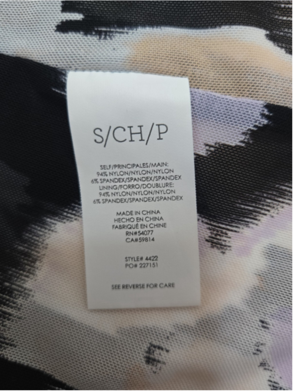 Cabi Small Black Abstract Print Mesh Turtleneck Top Lined Back Zip Quiet Luxury - Picture 4 of 9